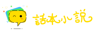人多阙少网